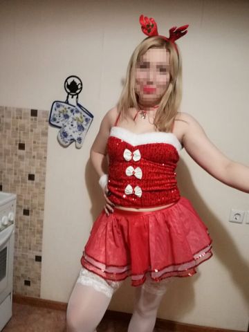 Света